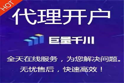 百度优化推广案例：案例分析及优化效果
