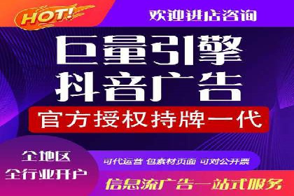 百度竞价托管运营助力企业增长案例