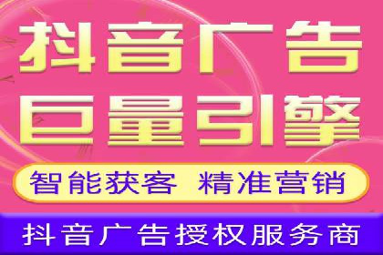 短视频崛起背后的信息流平台案例分析